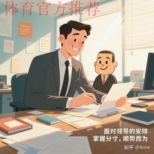 前董事：这个任期内，签下弗里克是拉波尔塔做的唯一好事