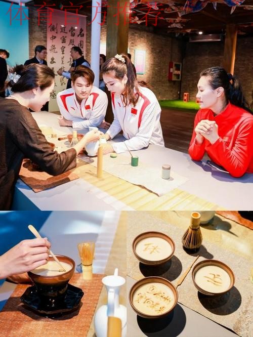 “中华益动行”全国体育文化宣传推广活动杭州站举行