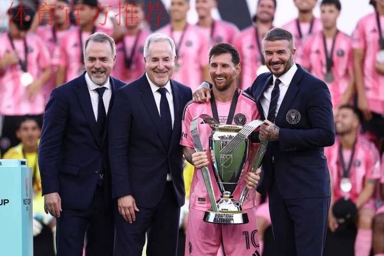 47冠！梅西首夺美职联总冠军，历史第一人刷新纪录，领先C罗11冠